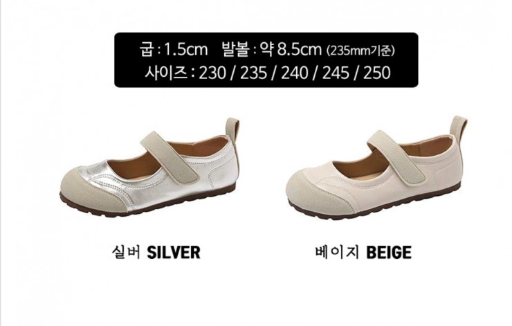 KakaoTalk_20250624_092927107_01