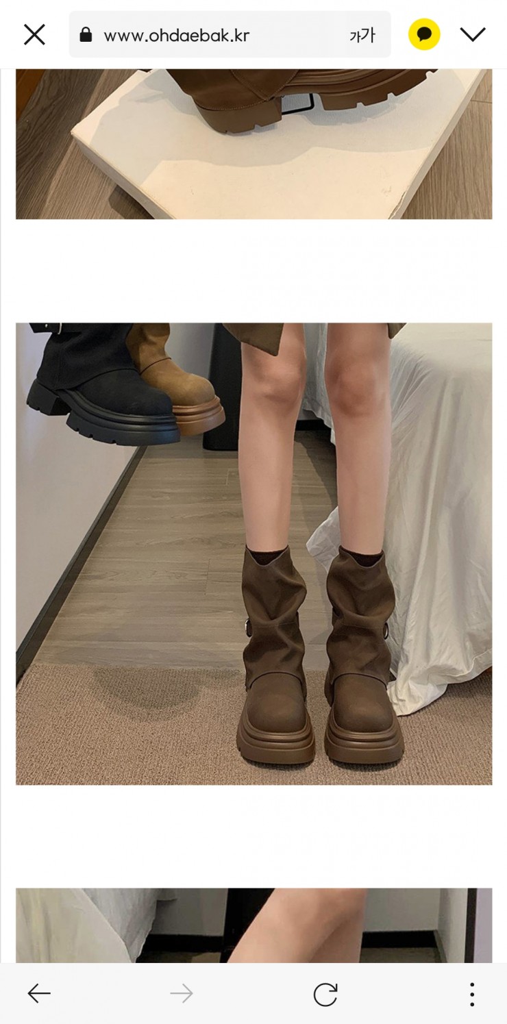 KakaoTalk_20251105_102634917_08