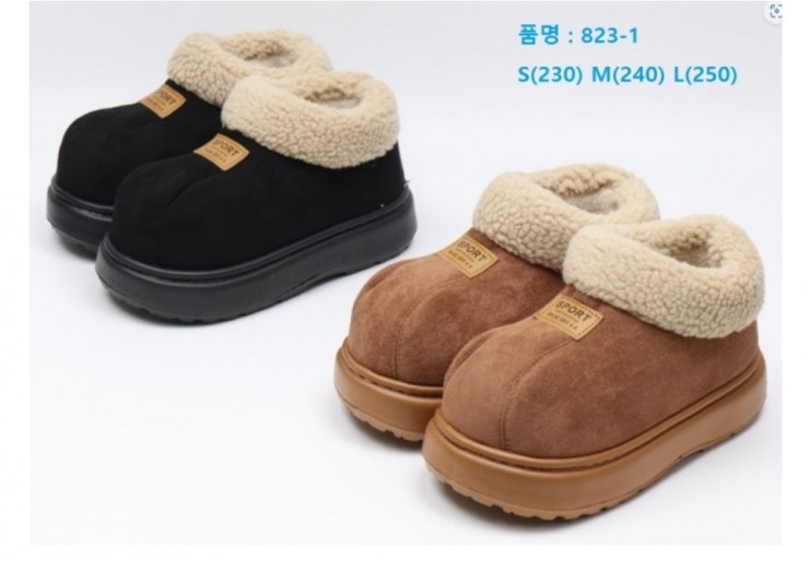 KakaoTalk_20251112_082735882_01