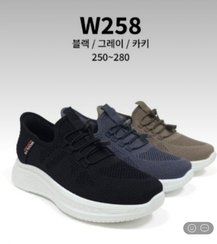 KakaoTalk_20260225_163352196